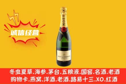深圳市福田回收名仕洋酒
